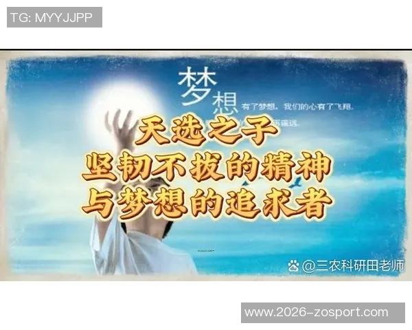 申京:全世界顶尖天赋的我们每天都在努力追求更好的自己 申京:全世界顶尖天赋的我们每天都在努力追求更好的自己