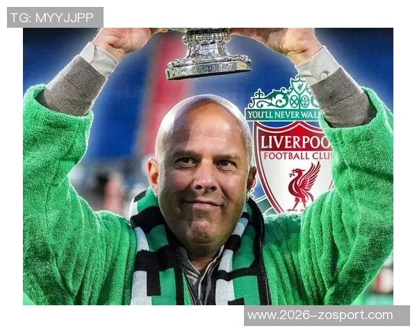 斯洛特的利物浦面临双重挑战需破解对手防线与自身状态问题