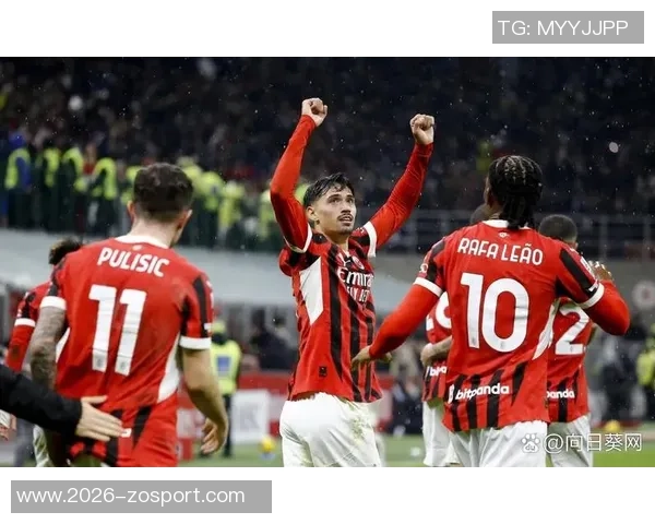 米兰对阵下半区球队表现乏力丢分严重上半区球队则表现优异仅失少量分数