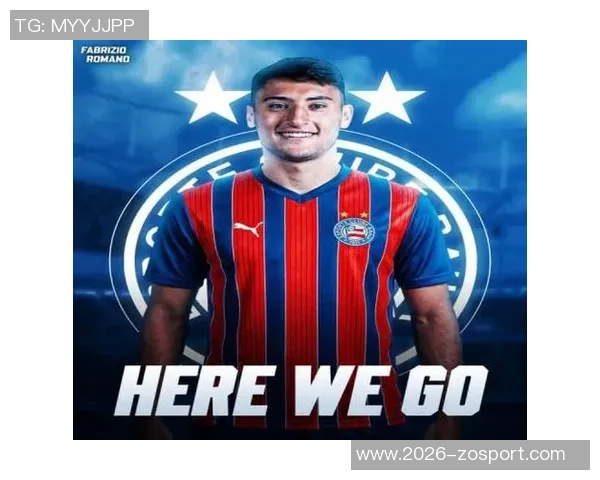 巴伊亚有意引进阿莱霍贝利斯与热刺初步达成协议