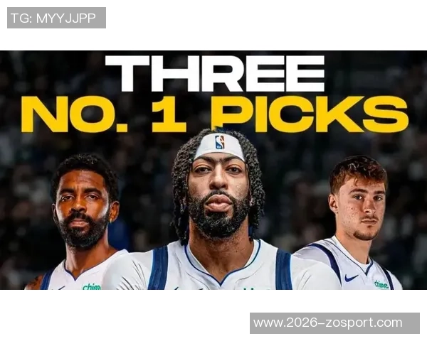 独行侠若交易浓眉将优先寻求年轻新星与到期合同选项